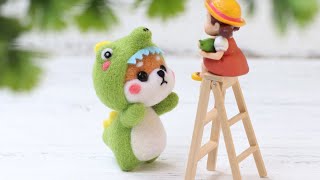 淘宝【梧桐家羊毛毡】“恐龙柴犬”羊毛毡视频教学Shiba Inu Wearing Dinosaur Clothes Wool Felt DIY Tutorial