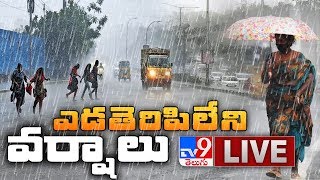 Heavy Rains in AP & Telangana LIVE Updates || Weather Forecast - TV9 Exclusive Visuals
