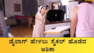 Raymo Kannada movie behind the scenes videos | Ashika Ranganath | Ishaan | Pawan wadeyar