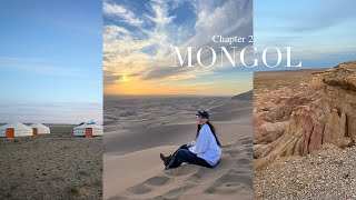 MONGOL 브이로그 02 : 남고비 투어 ( 고비사막, 차강소브라가, 테를지, 고비캐시미어 )