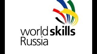 World Skills Russia. Orenburg.