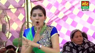 Sapna New Dance    Kharbuja Si Meri Jawani  # Balram technical boss