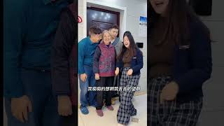 周末把妈妈接过来了、一家人在一起好开心、媳妇又开始调皮起来了、#搞笑视频 #舒城斌哥 #万万想不到 #家和万事兴#劇情#生活#正能量#情感#shorts