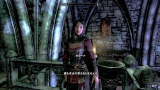 【Skyrim SE】 #109 ドーンガード・吸血鬼ルート：【残響を追って】セラーナの母親を探してヴォルキハル城の中を探索：マスマリの冒険記４ 【ゆっくり実況】