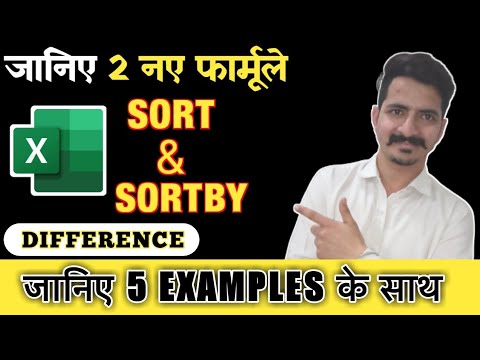 SORT And SORTBY FUNCTION In Excel | How To USE Excel SORT And SORTBY ...