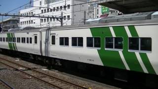 185系C5編成単体　大宮駅構内進入