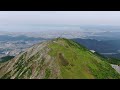 ドローン空撮・伊吹山山頂