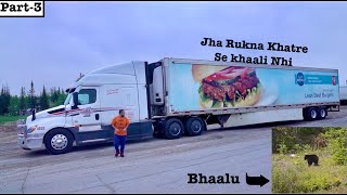 KHATRNAAK AREA Mei Raat Ko Kyi Baar SMAAN CHORI Hota Hai | Toronto to Winnipeg Truck Trip