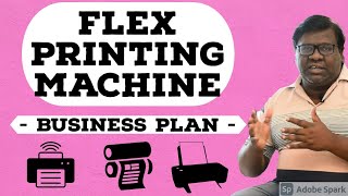 Flex Printing Machine Business Plan And Ideas In Tamil | Eden TV - Business