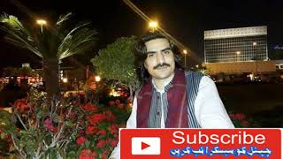 sadiq afridi new pashto songs 2021