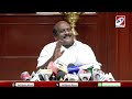 🔴live யுஜிசி புதிய விதிமுறை தமிழக அரசு எடுத்த முடிவு