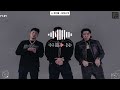 playlist 가난을 이겨낸 호미들 노래 모음 국힙 플레이리스트