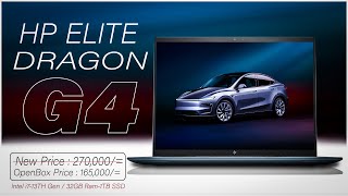 HP Elite DragonFly G4........!! Review In Bangla | Open Box Laptop | Used Laptop