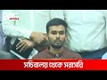 নিজ মন্ত্রণালয়ে ব্রিফিং করছেন শ্রম ও কর্মসংস্থান বিষয়ক উপদেষ্টা | DBC NEWS