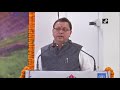 uttarakhand chief minister pushkar dhami on vision 2025 for his state