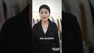 婆婆陪媳婦逛街買衣服，渣男老公卻出言侮辱他人，最後慘遭婆婆聯手媳婦制裁！ #婆媳