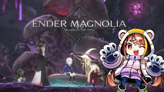 【ENDER MAGNOLIA】待望の正式リリース‼️人とホムンクルスの救済を目指してやっていく‼️