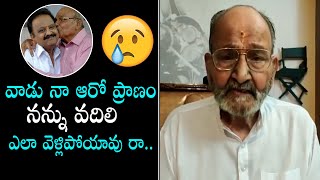 Senior Actor K. Vishwanath Heart Touching Words About SPB | Daily Culture