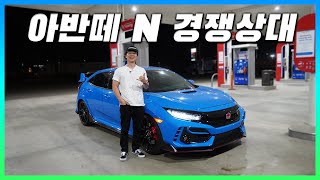 한국에서 안파는 6천만원 혼다 시빅 Type R