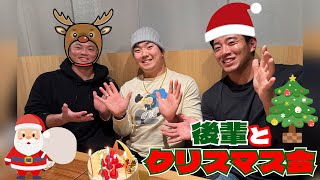 後輩たちからのサプライズ🎂激励クリスマス会をしてもらいました🎅