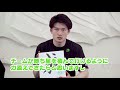 【プロ書道家監修】プロバスケットボール選手が書道に挑戦！葛原 編