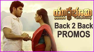 Yuddha Bhoomi Trailer - Back 2 Back Latest Promos | Mohanlal | Allu Sirish