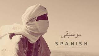 Download Arabic Spanish Music | Andalucia Nights mp3