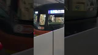 【Departing from New Shibuya Terminal】東急東横線渋谷駅発車メロディ