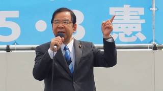 2017.05.03「5.3 憲法集会」: 共産党・志位和夫 衆議院議員【6/26】