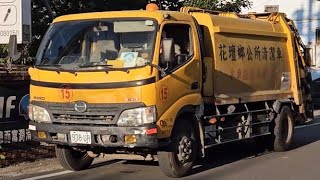 20230707彰化縣花壇鄉垃圾車938-UR，回收車KEJ-8396