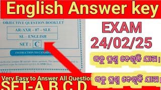 Dasama Sreni English Objective Answer key/English MCQ Exam 24/02/25