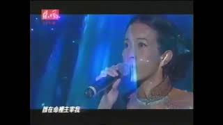 2004年-第15屆金曲獎表演嘉賓 #莫文蔚～ #梅艷芳 #似水流年