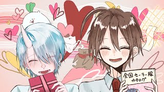 【手描き妖はじ】 chocolate box 【晴神】