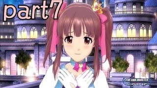 【精一杯輝く星になれ】アイドルマスターシンデレラガールズG４U実況プレイpart7