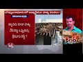 yadadri girls missing case high tension at hajipur village police speedup investigation v6 news