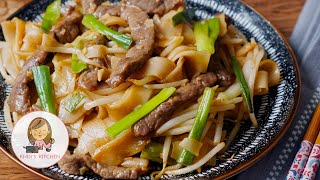 Beef Chowfun | Home Cooking Recipe