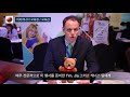 2017 캐나다 프리미엄 유학박람회 어퍼캐나다교육청