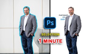 Photoshop Object selection tool | Adobe Photoshop cc 2020