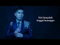 🔴 dzecko biar aku official lyrics video