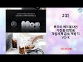 2023년 가장 많이 팔린 제빙기 추천 top 10