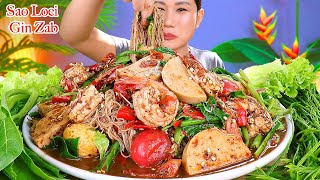 กินตำซั่วหมี่ขาวหมูยอ กุ้งสะดุ้งเผ็ดๆ‼️เครื่องแน่นแซ่บนัว ชะอมแซ่บๆจ้า