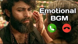 Emotional BGM | Mobile Ringtone | Valmiki Movie | Teluguringtones...