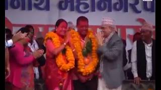 News - K.P. Sharma Oli Pokhara ma / केपी शर्मा ओली पोखरामा