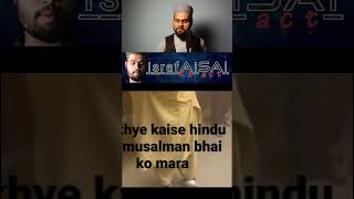 Owaisi Yogi short speech | Power of Muslim #reaction #shorts #ytshorts #viral #trending #muslim