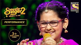 Vishwaja और Samaira का एक Energetic Performance | Superstar Singer Season 2