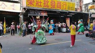 【淡水竹林慈玄宮-太子,招財進寶,土地公】~2020新北市玄天上帝文化祭