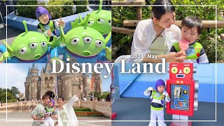 【Disney vlog】のんびり楽しむディズニーランド💚4歳の誕生日👦🏻🎂✨