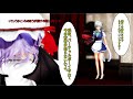 【東方mmd】ばんきスピナー！！その他！！【ツイッターまとめ】