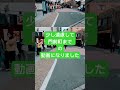 伏見稲荷大社⛩へお参り！ shorts japantravel モトブログ automobile kyoto