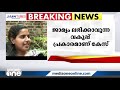 ഉത്തരവാദിത്തപ്പെട്ട ജനപ്രതിനിധികള്‍ സ്ത്രീകളെ എങ്ങനെ കാണുന്ന രീതി തീര്‍ത്തും മോശമാണ് പി സതീദേവി